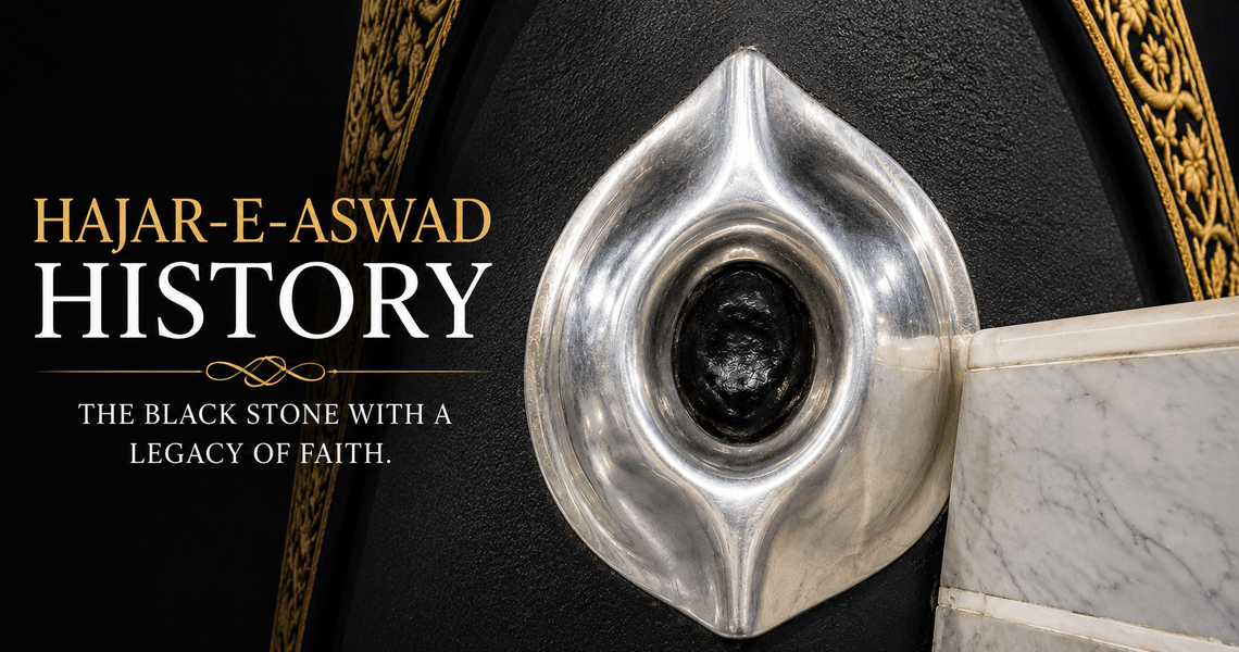 Hajar e aswad ki history  /  حجر اسود کی مکمل تاریخ ۔۔