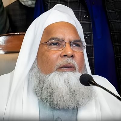 مدارس مکاتب اور اسکول