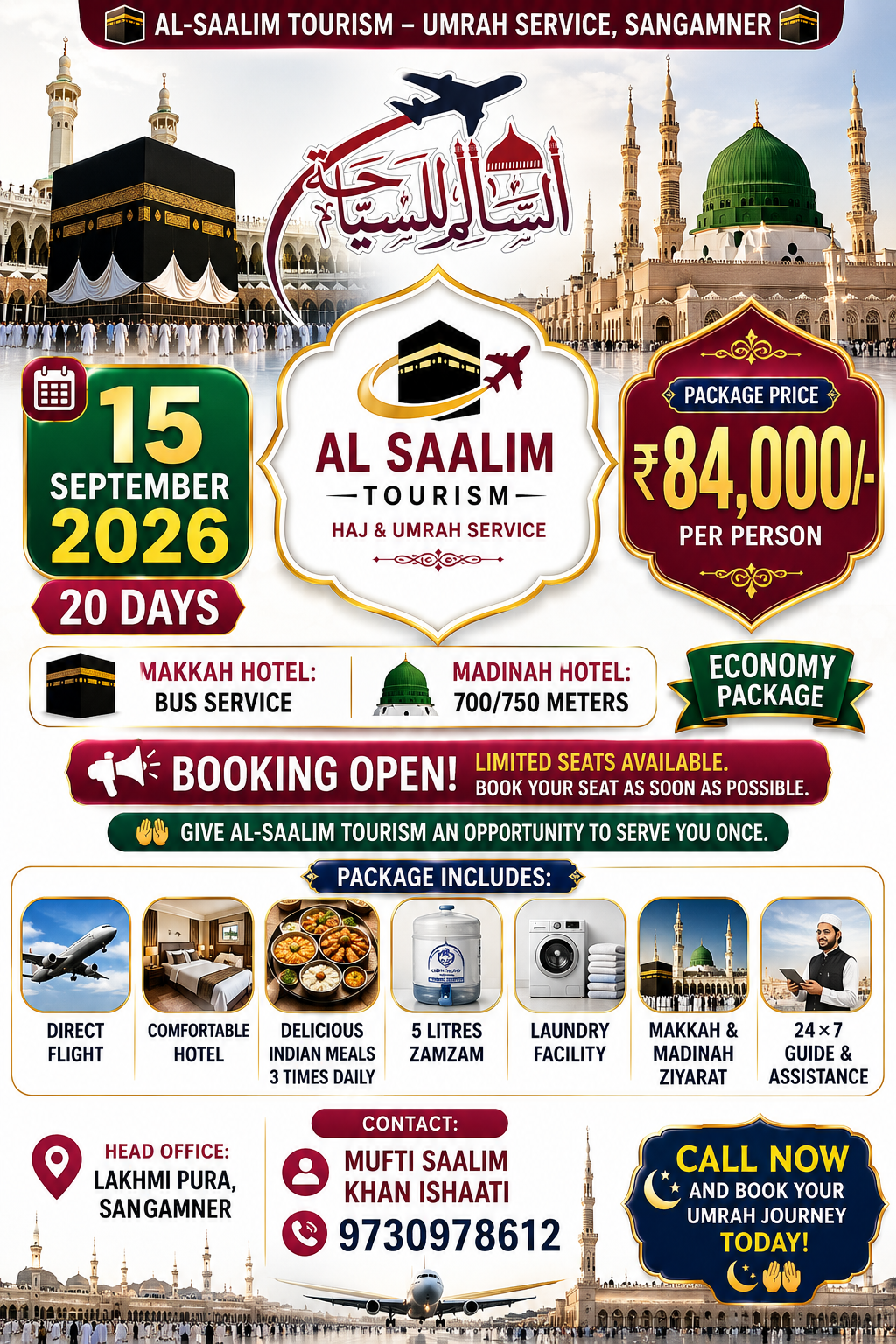 15 September umrah pakage